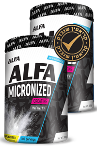 אלפא קריאטין מיקרונייזד 300 גר׳ | אלפא | ALFA